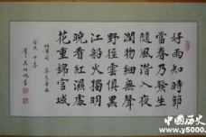 国家历史文化名城：天津