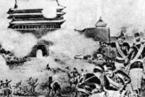 解密八国联军不敢瓜分中国的原因