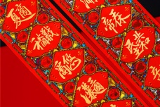 除夕贴年红的习俗