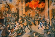 亨利八世入侵爱尔兰