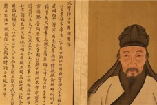 方孝孺真的被诛十族吗