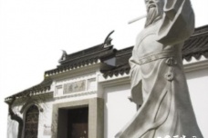 王安石的人物性格分析