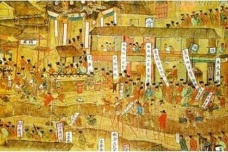 庆历新政的起因是什么