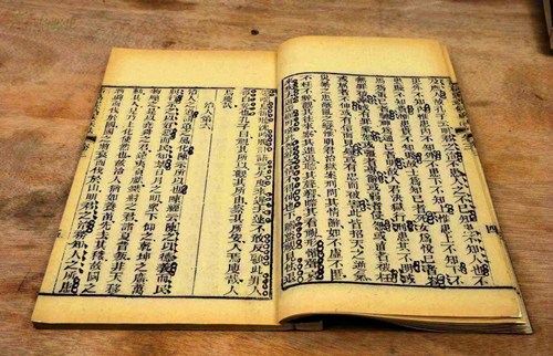 《兵法二十四篇》