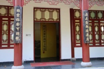 毛老人庙的民间故事