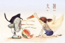 大暑的天气特点