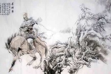 曹丕《燕歌行二首》