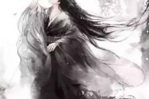 阮籍的哲学思想与文学成就