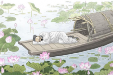 张岱是什么朝代的人