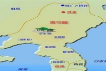 高句丽在历史上疆域包含哪些地方