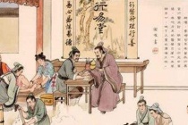 李时珍什么时候创建了东璧堂