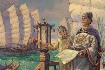 郑和下西洋带回神兽