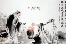 《离思五首》  其三