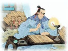 《史记》的成书过程