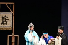 中国十大古典喜剧——《幽闺记》