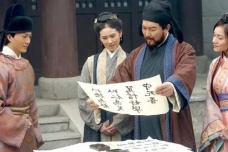 颜真卿生平简介