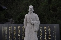 关于李商隐的历史争议二则