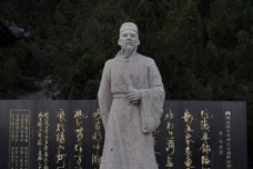关于李商隐的历史争议二则