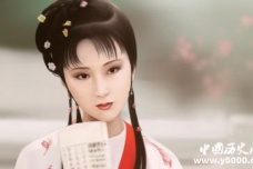 红楼梦林黛玉人物形象分析