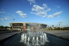 顿涅茨克市的简介