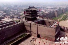 国家历史文化名城：平遥