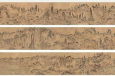 汤斌生平简介