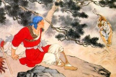 武松打虎的故事