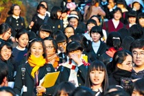 韩国高考有哪些改革