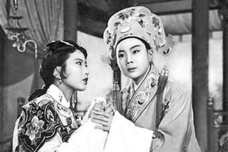 范瑞娟生平简介