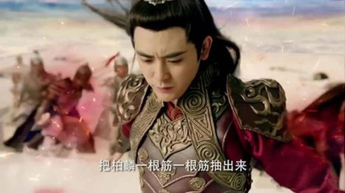 罗喉计都攻打天界