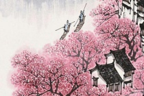 《清平乐·春归何处》词作赏析