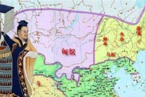 推恩令的推行目的是什么