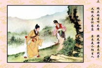 《拜月亭》内容简介