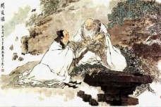 黄老之学的思想主张是什么