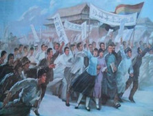 五四运动的历史评价