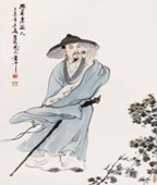 清代及现代文人