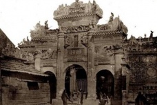 广州府始设于什么时候