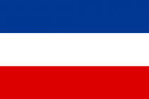 南斯拉夫王国成立于什么时候