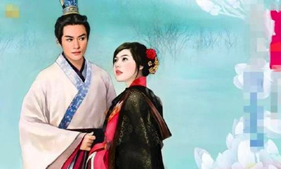 司马相如与卓文君的爱情故事