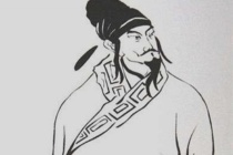 温庭筠轶事典故：悔读南华