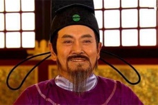 唐武宗的生平事迹