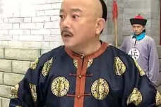 和珅为什么会被赐死