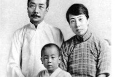 鲁迅先生的家庭成员