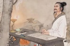 李长之：司马迁及其时代精神