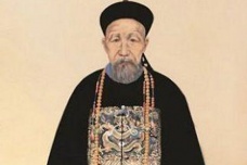 曾国藩人生经历：十年七迁与组建湘军