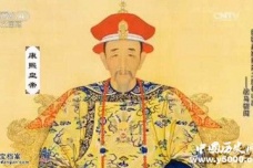康熙皇帝的功绩成就和主要的历史影响