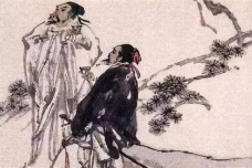 刘禹锡悼祭文的思想内涵