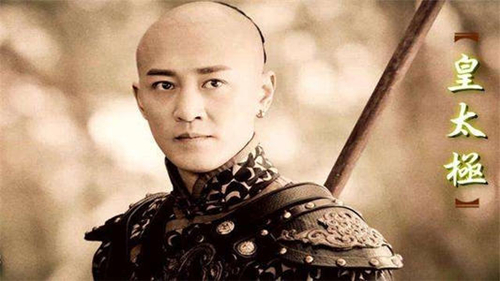 历史评价