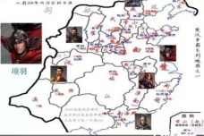 刘邦为什么被封为汉中王