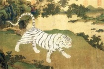 山海经中真实存在的动物驺虞